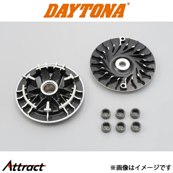 デイトナ ハイスピードプーリー ウエイトローラー付 マジェスティS用 91170 DAYTONA