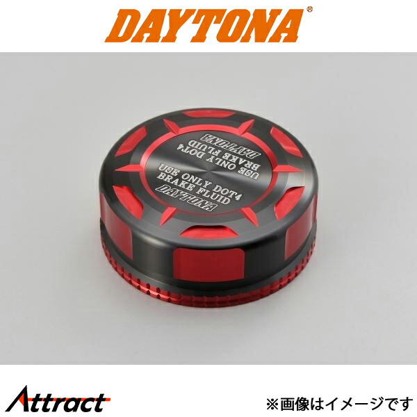 デイトナ バイク用 マスターシリンダータンクキャップ NISSIN φ42 レッド 92732 DAYTONA