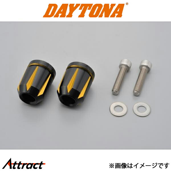 デイトナ PREMIUM ZONE バーエンドプラグ スクラッチ KAWASAKI用 ゴールド 93136 DAYTONA