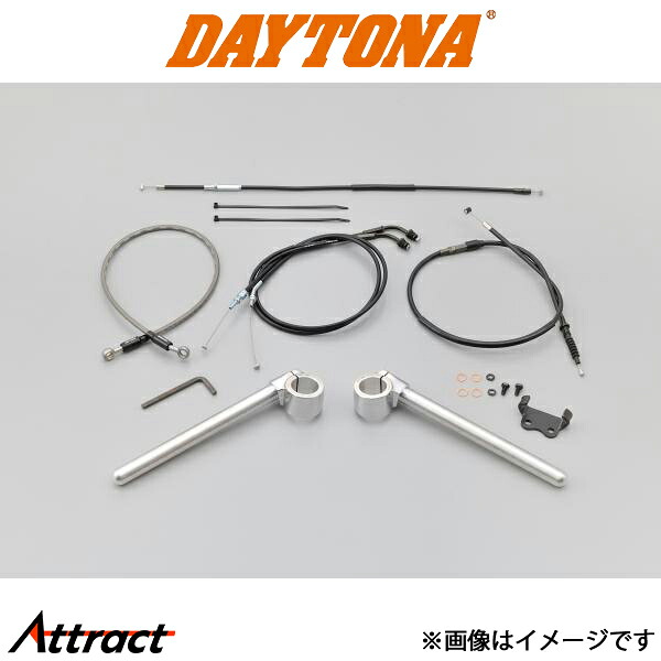 デイトナ バイク用 セパハンセット SR400用 セパハン セット バイク用品 93608 DAYTONA|Attract