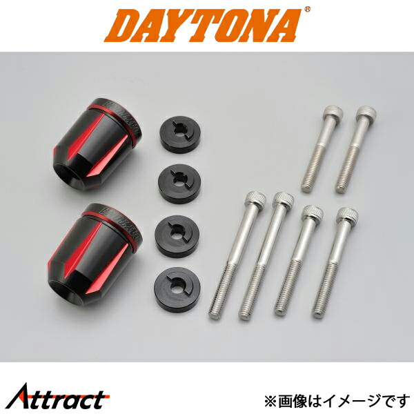 デイトナ PREMIUM ZONE バーエンドプラグ スクラッチ HONDA車専用 レッド 93911 DAYTONA