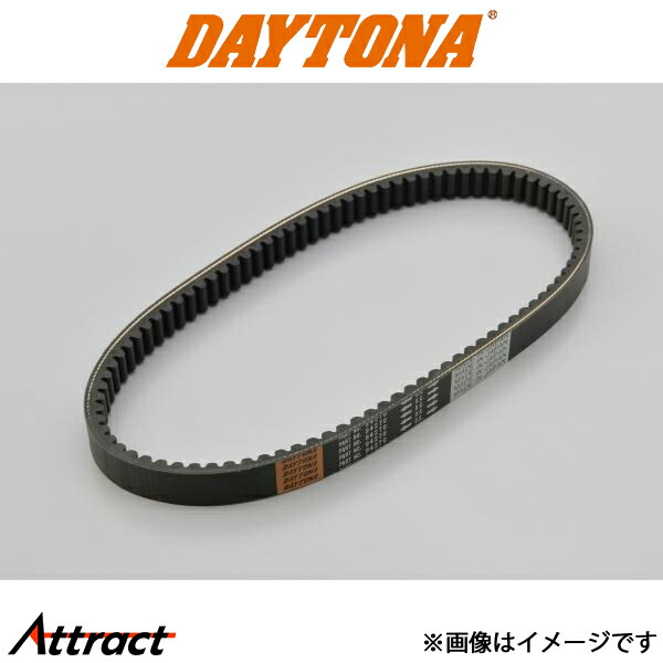 デイトナ バイク用 強化Vベルト NMAX/NMAX155用 バイク用品 強化ベルト 94270 DAYTONA 6,086円
