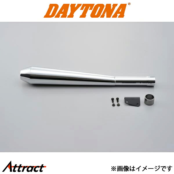 デイトナ バイク用 スリップオン メガホンタイプ マフラー（3.5&deg;UP） 94500 DAYTONA｜Attract