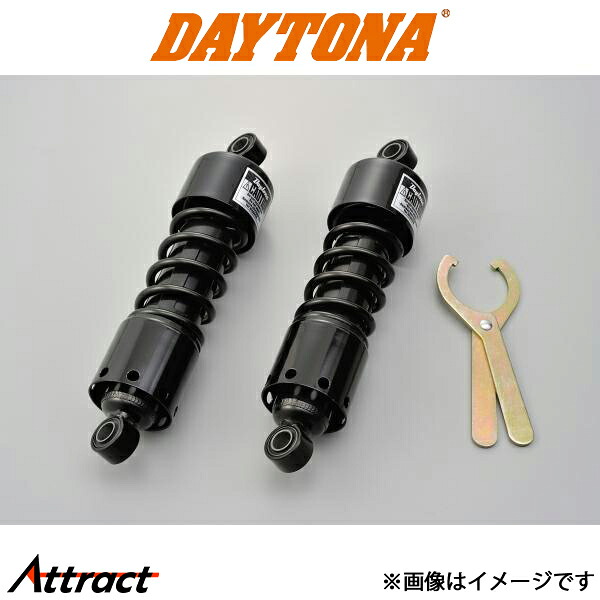デイトナ バイク用 ローダウンリアショック ブラック SR/REBEL用 バイク 94757 DAYTONA