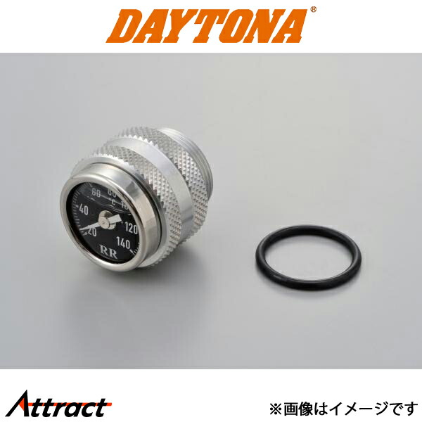デイトナ バイク用 RR ディップスティック 温度計 バイク用品 油温計 95109 DAYTONA 10,848円