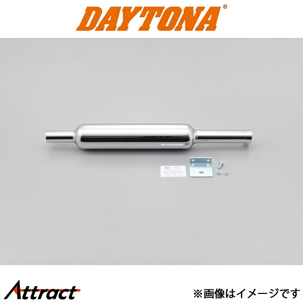 デイトナ バイク用 スリップオンキャブトンタイプマフラー 99dB(A)対応 95125 DAYTONA｜Attract
