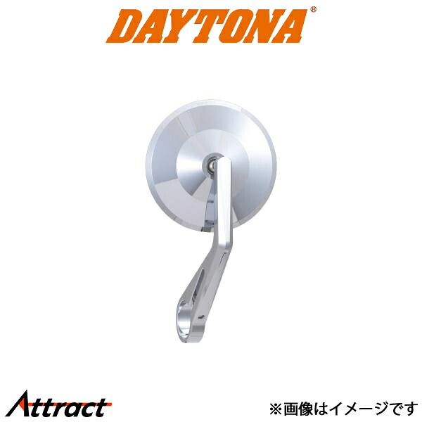 デイトナ HIGHSIDER バーエンドミラー モンタナ/クローム(アダプター別売) 96698 DAYTONA