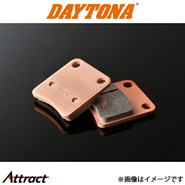 デイトナ バイク用 ライブ DIO ブレーキパッド ゴールデンパッドχ バイク 97114 DAYTONA