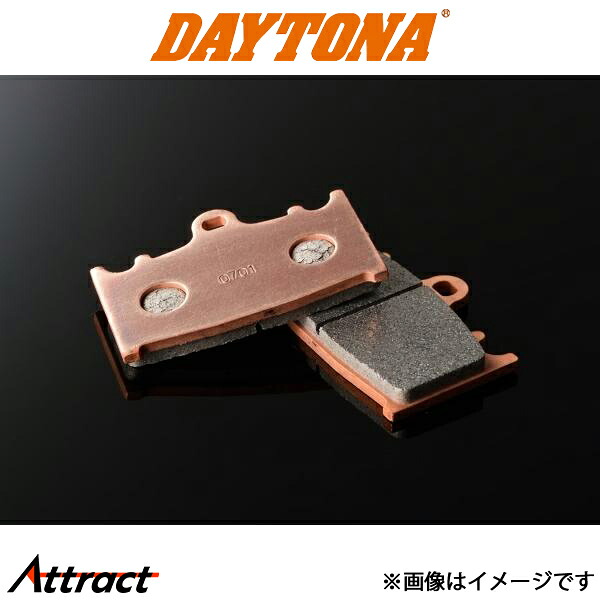 デイトナ バイク用 ゴールデンパッドχ ZZR110 ブレーキパッド バイク用品 97151 DAYTONA