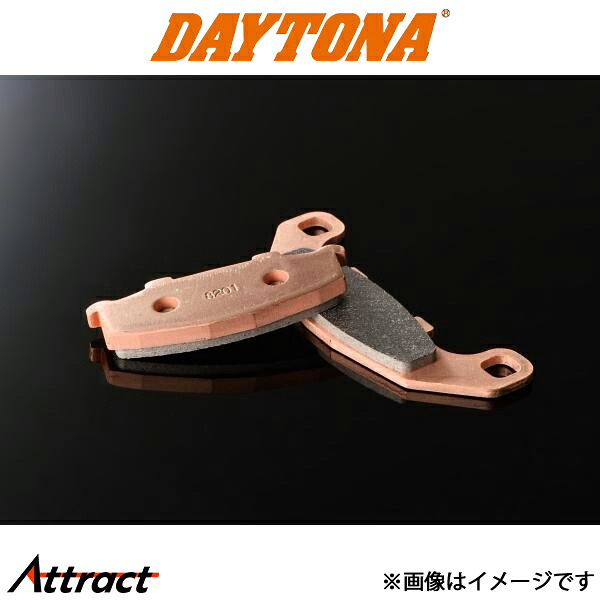 デイトナ バイク用 ゴールデンパッドχ ZXR25 ブレーキパッド バイク用品 97164 DAYTONA