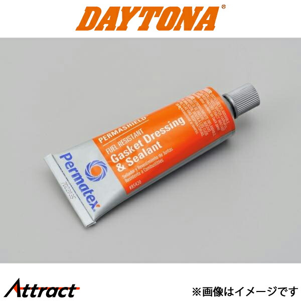 楽天市場】デイトナ(Daytona) Permatex(パーマテックス) バイク