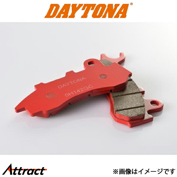デイトナ バイク用 赤パッド PCX125 / 150 ブレーキパッド セミメタル 99857 DAYTONA 4,768円