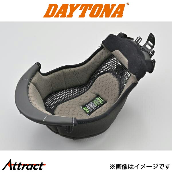 デイトナ バイク用 X-903 センターパッド XL バイク用品 ヘルメット 15043 DAYTONA｜Attract