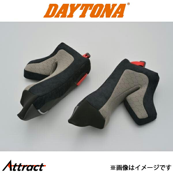 デイトナ バイク用 X903 チークパッド30 NR M バイク用品 ヘルメット 15048 DAYTONA