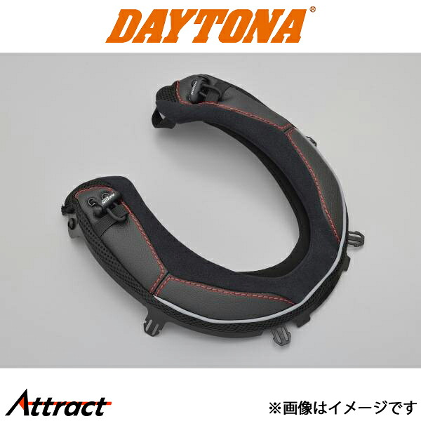 デイトナ バイク用 N100-5 ネックカバー L-XL バイク用品 ヘルメット 17722 DAYTONA