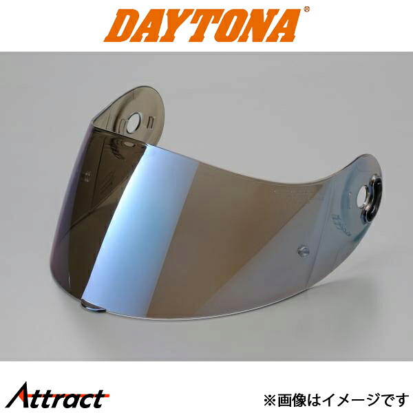 デイトナ バイク用 X802R / X702 シールド メタルブルー バイク用品 78671 DAYTONA|Attract