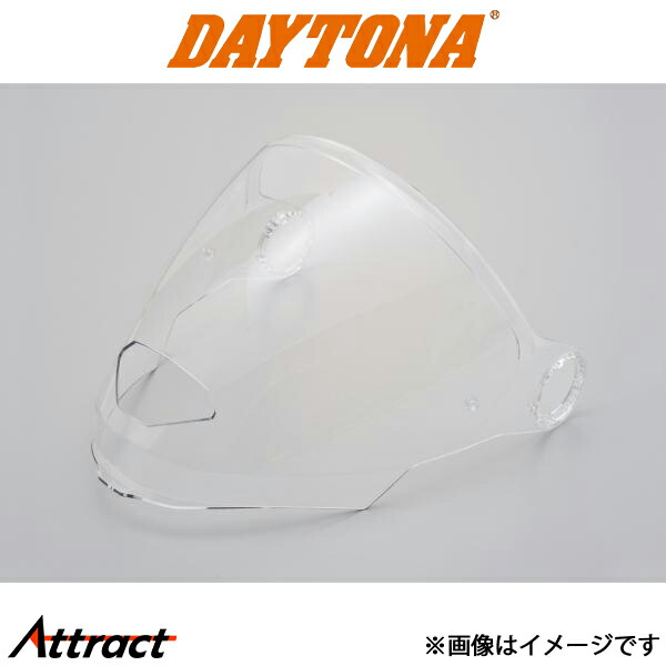 デイトナ バイク用 N44/EVO シールド/クリアー/XL バイク用品 ヘルメット 92853 DAYTONA