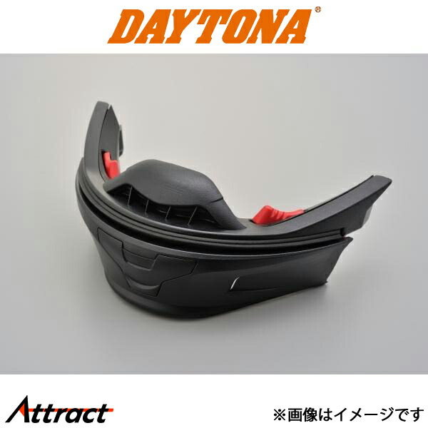 デイトナ バイク用 N40? GT チンガード(NolanN405 補修品 オプション品) 96516 DAYTONA
