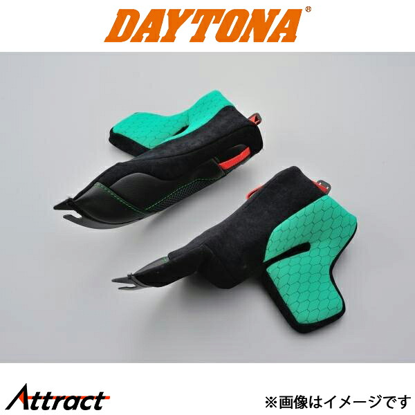 デイトナ バイク用 X803 チークパッド WD M/42 バイク用品 ヘルメット 98238 DAYTONA