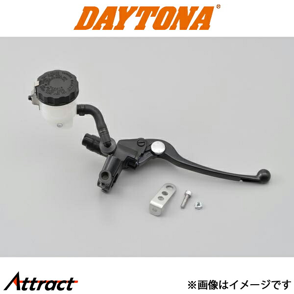 デイトナ NISSIN ブレーキマスターシリンダー横型 1/2インチ ブラック 61758 DAYTONA｜Attract