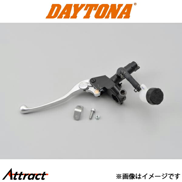 デイトナ NISSIN クラッチマスターシリンダー横型 14mm 黒/バフクリア 61757 DAYTONA