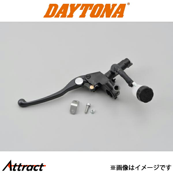 デイトナ NISSIN クラッチマスターシリンダー横型 14mm ブラック/ブラック 61751 DAYTONA
