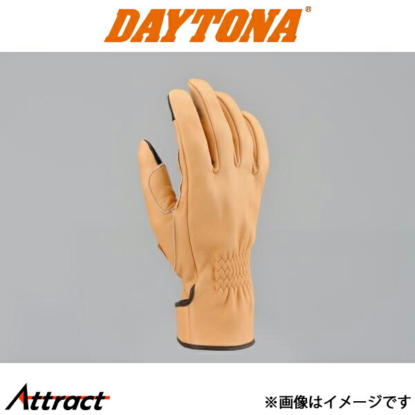 デイトナ バイク用 HBG-039内縫いガンカットロング ナチュラル バイク 96843 DAYTONA