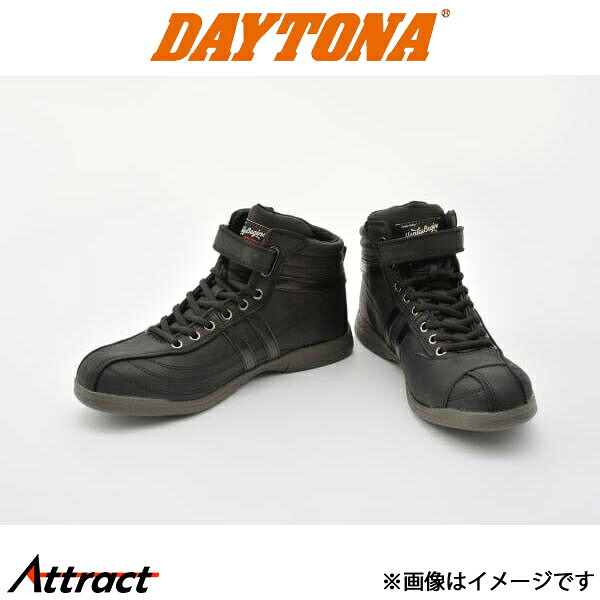 デイトナ バイク用 HBS-001 SAFE シューズ ブラック バイク 用品 靴 97214 DAYTONA