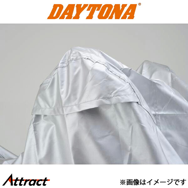 デイトナ バイク用 バイクカバーSIMPLE シルバー バイク用品 ボディカバー 97964 DAYTONA
