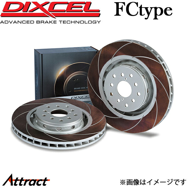 ディクセル ランサーエボリューション CZ4A ブレーキディスク FCタィプ リア 左右セット 3456054 DIXCEL ローター ディスクローター