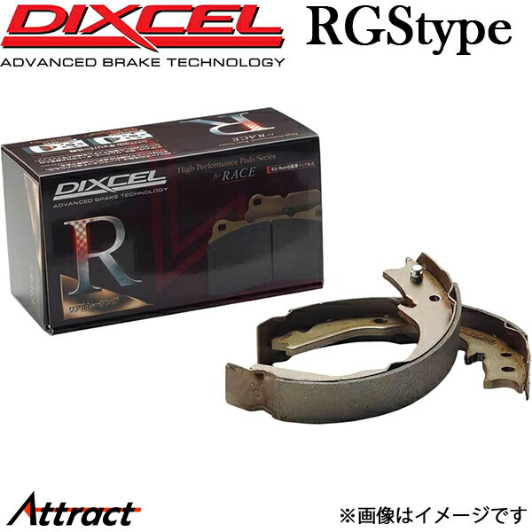 楽天市場】ディクセル RZ ブレーキパッド Mタイプ リア 左右セット
