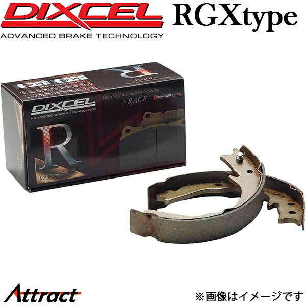 ディクセル ラパン HE22S ブレーキシュー RGXタイプ リア 左右セット 3751998 DIXCEL ブレーキパット