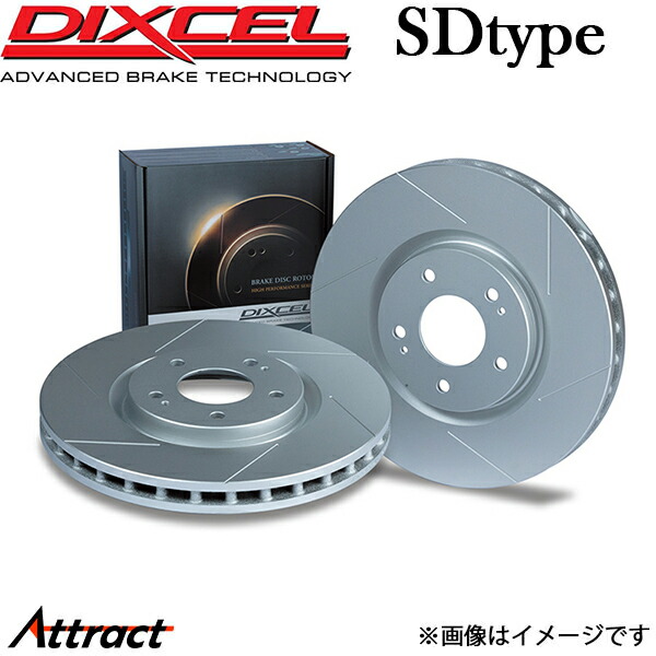 DIXCEL　SD Type ディスクブレーキ 325 3354 SDタイプ | DIXCEL | 株式会社ディクセル