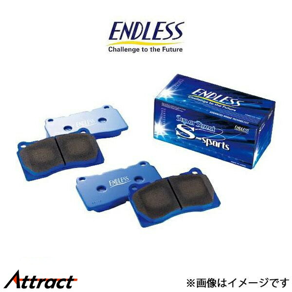楽天市場】エンドレス ブレーキパッド シビック EP3 SSS