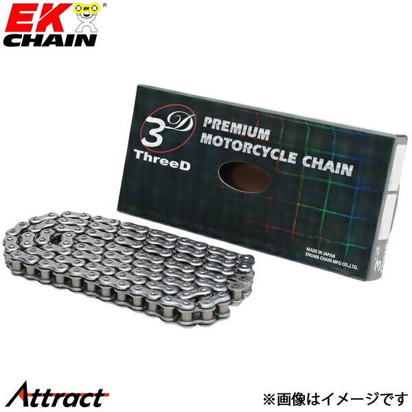 江沼チェーン EKチェーン ZNシリーズ 520ZN シルバー 102L MLJ(標準) NXリングシール バイク用品｜Attract