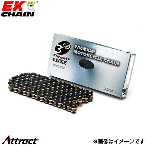 江沼チェーン EKチェーン LUXE Lシリーズ 530L ブラック&ゴールド 150L MLJ(標準) NXリングシール バイク用品