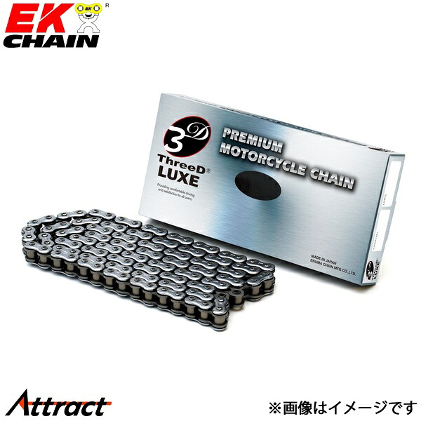 江沼チェーン EKチェーン LUXE Lシリーズ 525L シルバー 98L MLJ(標準) NXリングシール バイク用品|Attract