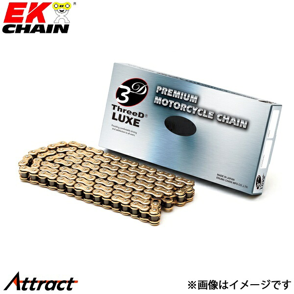 江沼チェーン EKチェーン LUXE Lシリーズ 520L ゴールド 138L MLJ(標準) NXリングシール バイク用品
