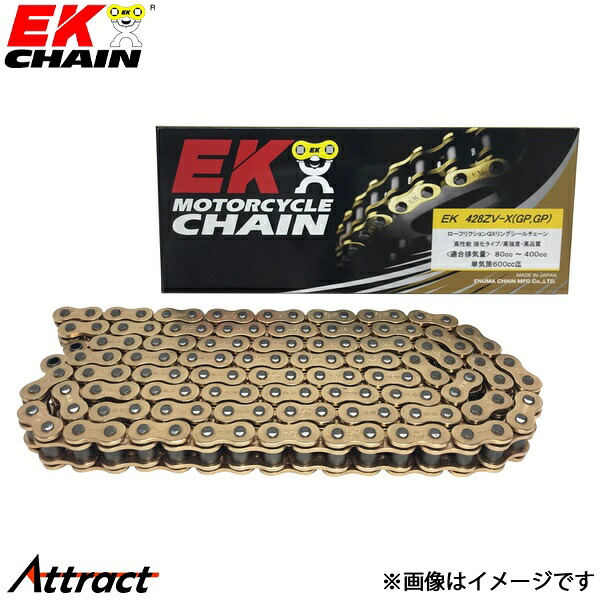 江沼チェーン EKチェーン ZVXシリーズ 428ZVX ゴールド 112L SKJ(オプション) QXリングシール バイク用品|Attract