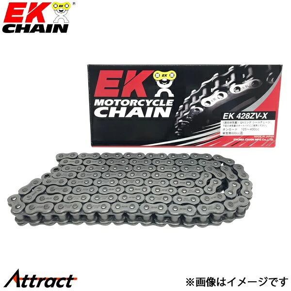 江沼チェーン EKチェーン ZVXシリーズ 428ZVX スチール 150L MLJ(標準) QXリングシール バイク用品｜Attract