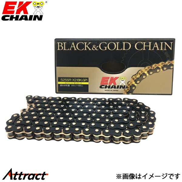 江沼チェーン EKチェーン SRXシリーズ 525SRX2 ブラック&ゴールド 142L MLJ(標準) QXリングシール バイク用品|Attract
