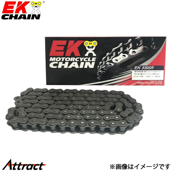 江沼チェーン EKチェーン SRシリーズ 530SR スチール 112L SPJ(標準) ノンシール バイク用品