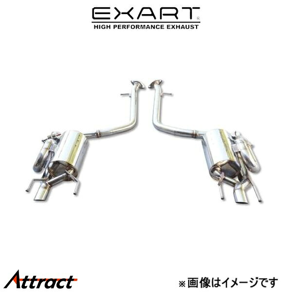 エクスアート iVSC マフラー GS350/GS250 GRL10/GRL11/GRL15 EA01-LX104 EXART スポーツマフラー