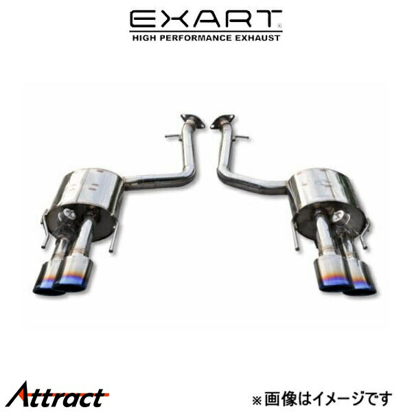エクスアート iVSC マフラー GS F DBA-URL10 EA01-LX109-S EXART スポーツマフラー