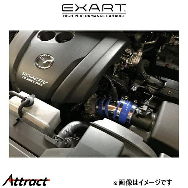 エクスアート エアインテークスタビライザー CX-5 6BA-KF5P EA04-MZ106-N EXART エアインテークパイプ｜Attract