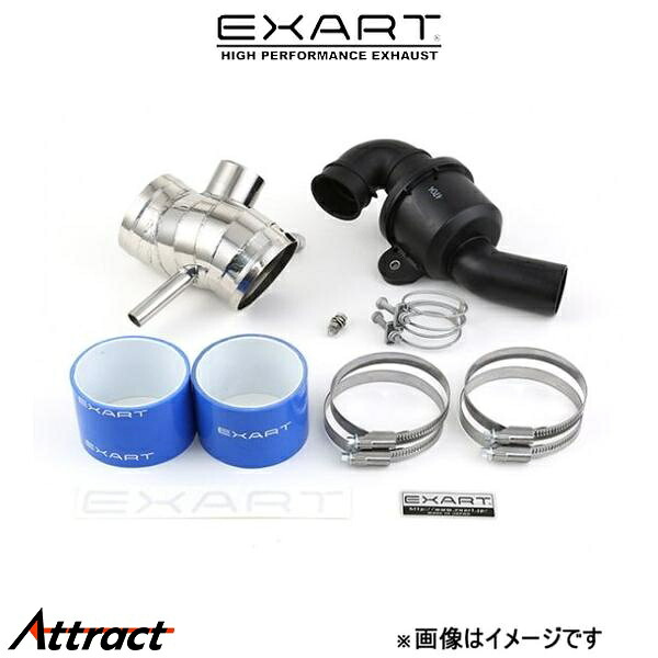 エクスアート エアインテークスタビライザー エスティマ GSR50W/GSR55W EA04-TY103-N EXART エアインテークパイプ｜Attract