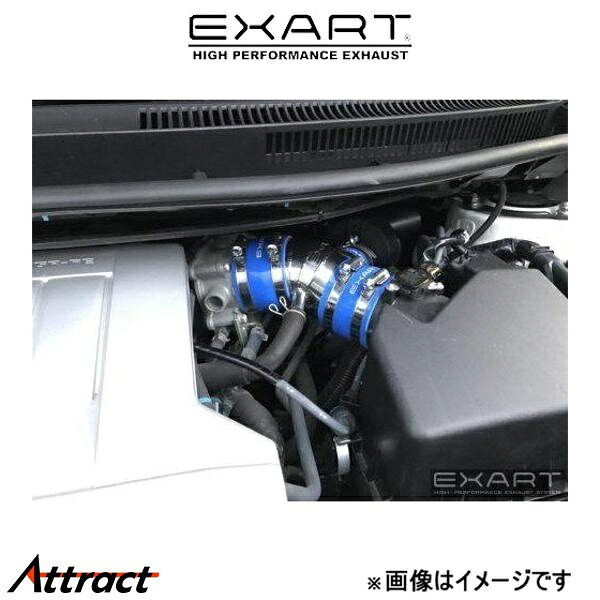 エクスアート エアインテークスタビライザー ブレイド DBA-GRE156H EA04-TY111-S EXART エアインテークパイプ