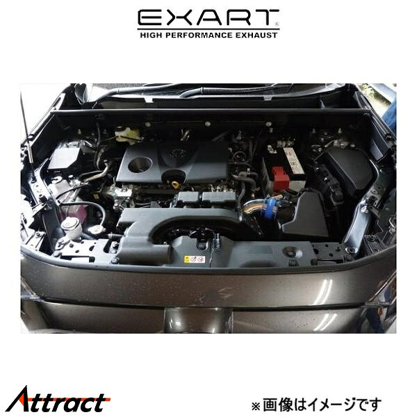 エクスアート エアインテークスタビライザー RAV4 6BA-MXAA54 EA04-TY127-S EXART エアインテークパイプ|Attract