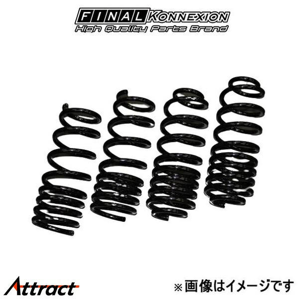 楽天市場】キャリートラック DA63T ダウンサス : Autostyle