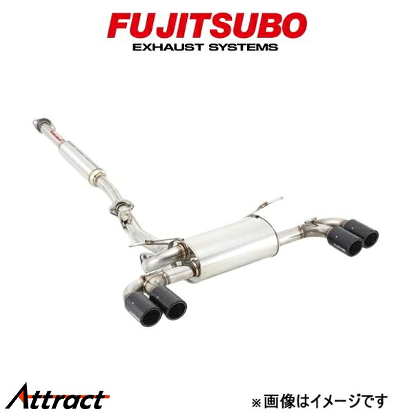 フジツボ オーソライズ A-RM+c (TRDエアロ用) 86 DBA-ZN6 260-23114 FUJITSUBO AUTHORIZE A-RM+c (TRDエアロ用) スポーツマフラー｜Attract